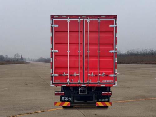 江淮牌HFC5181XXYP3K2A53S5V廂式運輸車公告圖片