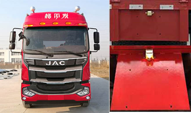 江淮牌HFC5181XXYP3K2A53S5V廂式運輸車公告圖片