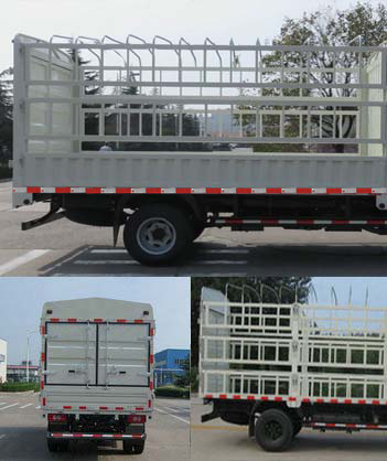 福田牌BJ5048CCY-FK仓栅式运输车公告图片