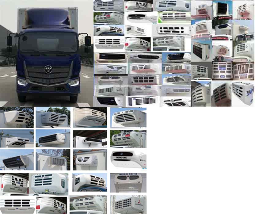 福田牌BJ5186XLC-A1冷藏車公告圖片