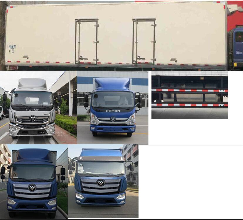 福田牌BJ5186XLC-A1冷藏車公告圖片