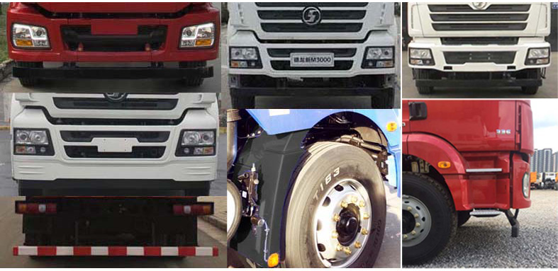 陜汽牌SX5310JSQHB466隨車起重運(yùn)輸車公告圖片