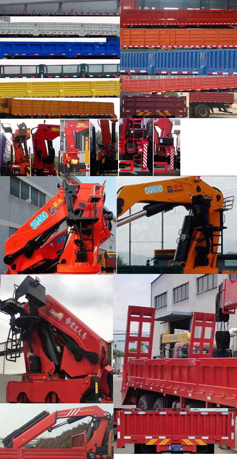 陜汽牌SX5310JSQHB466隨車起重運(yùn)輸車公告圖片