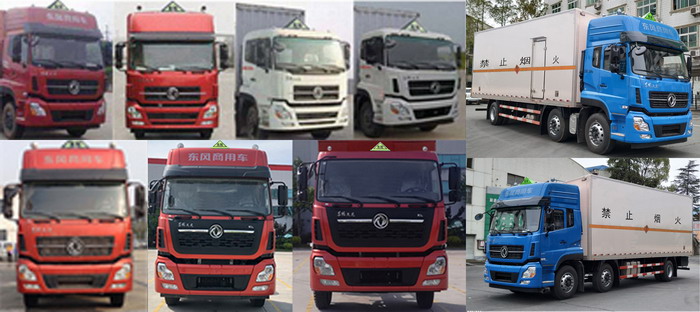 東風(fēng)牌DFH5250XRYAXV易燃液體廂式運(yùn)輸車公告圖片