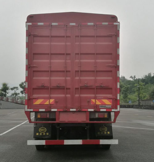 福達(dá)牌FZ5310CCY-E51倉柵式運輸車公告圖片
