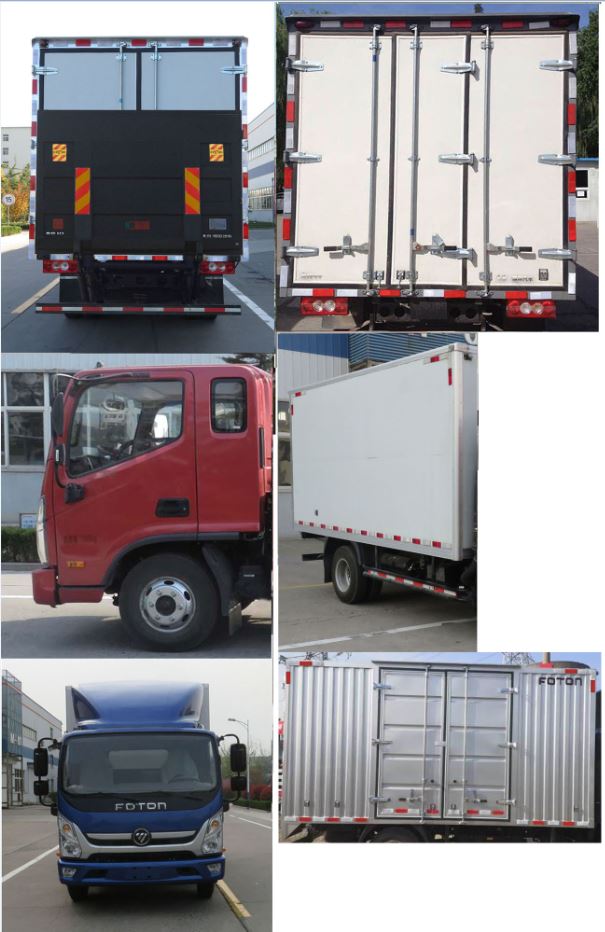 福田牌BJ5048XXY-FL廂式運輸車公告圖片