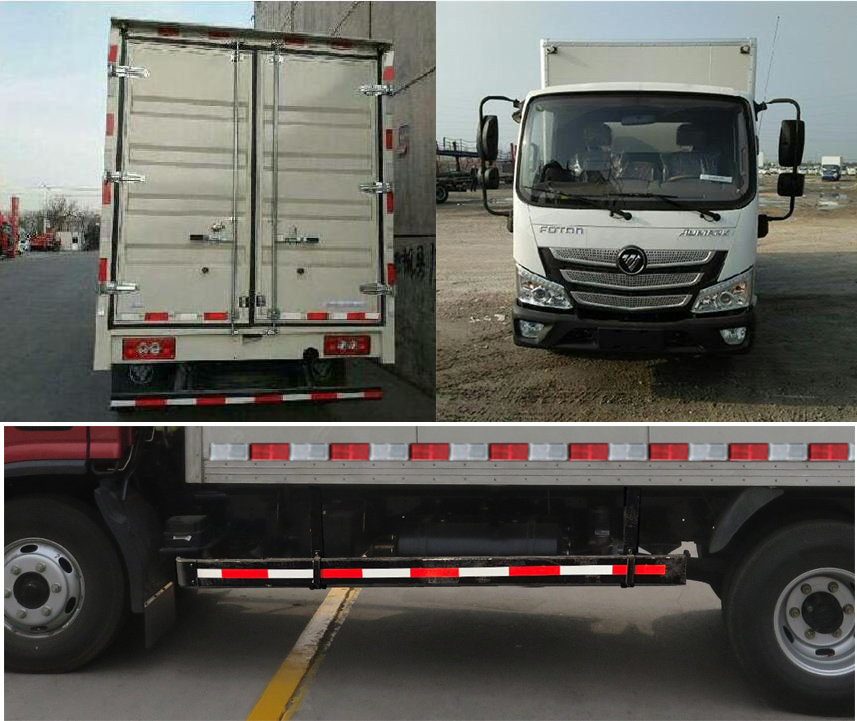 福田牌BJ5048XXY-FL廂式運輸車公告圖片