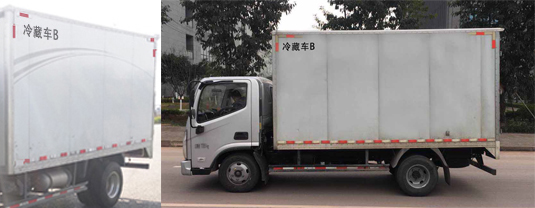 福田牌BJ5085XLC-FA冷藏车公告图片