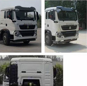 東岳牌ZTQ5310GJBZ7N30E混凝土攪拌運(yùn)輸車公告圖片