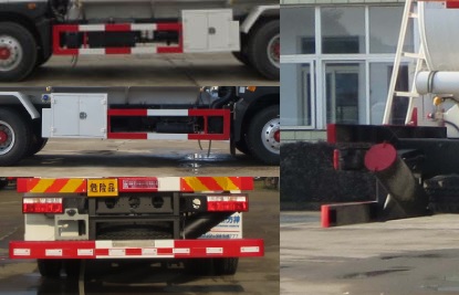 醒獅牌SLS5182GYYE5X鋁合金運(yùn)油車公告圖片