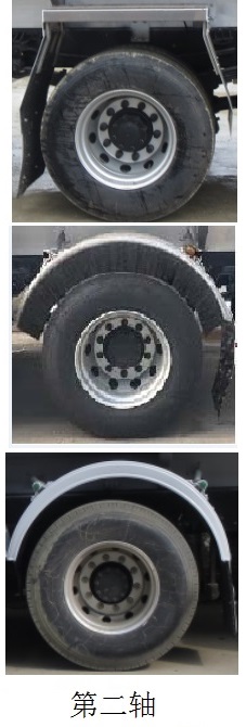 醒獅牌SLS5182GYYE5X鋁合金運(yùn)油車公告圖片