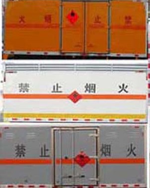 东风天锦 CLW5183XRQD5易燃气体厢式运输车公告图片