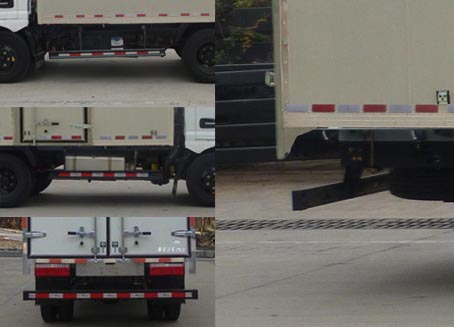 歐鈴牌ZB5044XXYJDD6V廂式運(yùn)輸車公告圖片