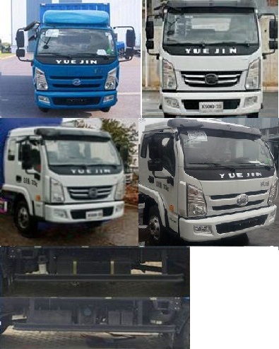 躍進(jìn)牌SH5082XXYKFDCWZ1廂式運(yùn)輸車(chē)公告圖片