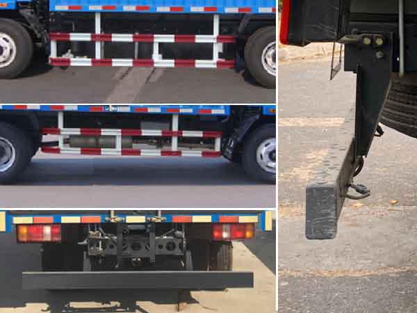 躍進(jìn)牌SH5082XXYKFDCWZ1廂式運(yùn)輸車(chē)公告圖片