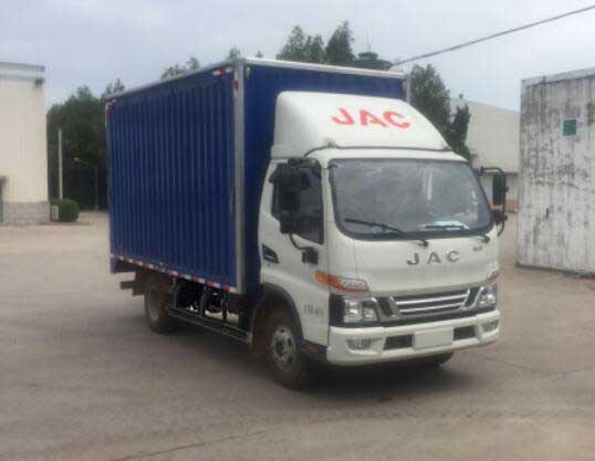 江淮牌HFC5045XSHP92K1C2V-1售貨車公告圖片