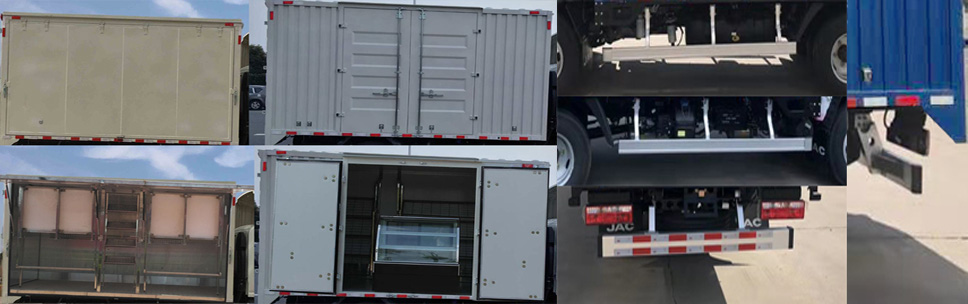 江淮牌HFC5045XSHP92K1C2V-1售貨車公告圖片