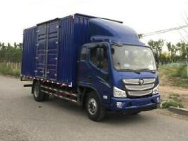 福田牌BJ5108XXY-FG厢式运输车