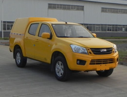 红都牌JSV5030XGCMSR5工程车