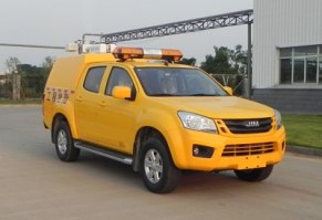 红都牌JSV5030XXHMSR5救险车