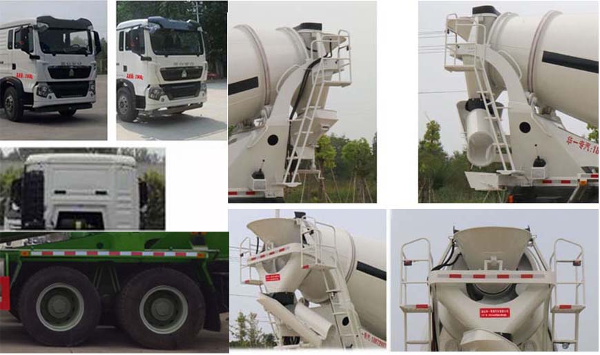 華專一牌EHY5310GJBZ混凝土攪拌運輸車公告圖片