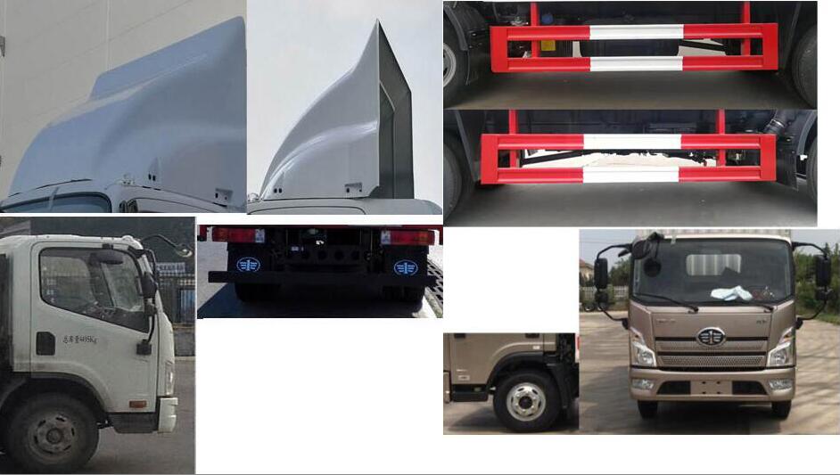 解放牌CA5047XRQP40K50L1E5A84易燃?xì)怏w廂式運(yùn)輸車公告圖片