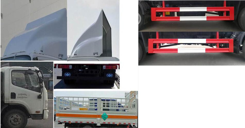 解放牌CA5047TQPP40K50L1E5A84氣瓶運(yùn)輸車公告圖片