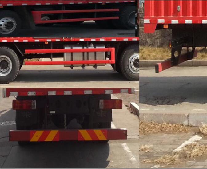 解放牌CA5311XXYP2K2L7T4E5A80廂式運輸車公告圖片