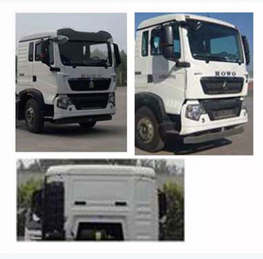 亞特重工牌TZ5317GJBZG8E1混凝土攪拌運輸車公告圖片