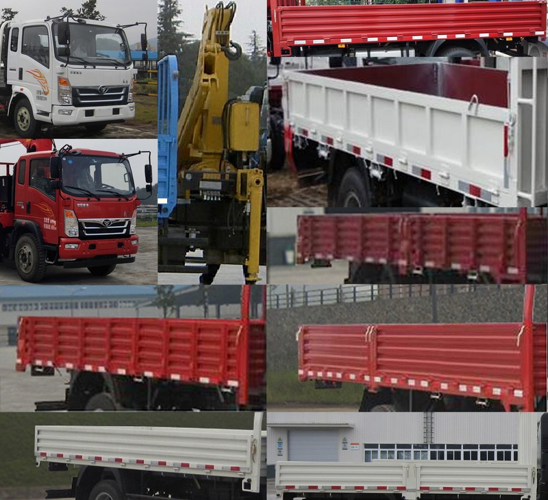 豪曼牌ZZ5048JSQD17EB0隨車起重運(yùn)輸車公告圖片