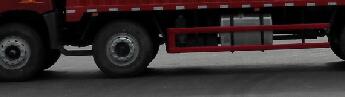 解放牌CA5250XXYP26K1L5T3E5A80廂式運(yùn)輸車(chē)公告圖片
