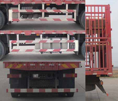 陜汽牌SX5310CCQGB456畜禽運(yùn)輸車公告圖片