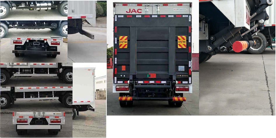 江淮牌HFC5043XLCP91K2C2V冷藏車公告圖片