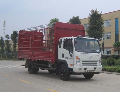 大運(yùn)牌CGC5160CCYHDF44E倉(cāng)柵式運(yùn)輸車(chē)公告圖片