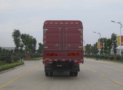 大運(yùn)牌CGC5160CCYHDF44E倉(cāng)柵式運(yùn)輸車(chē)公告圖片