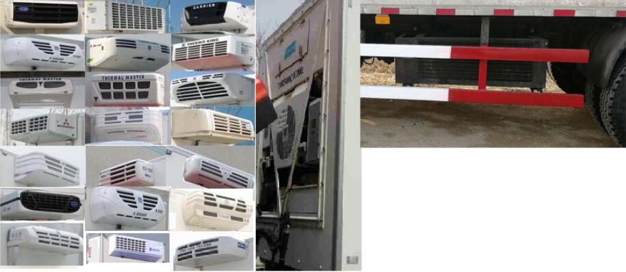 解放牌CA5310XLCP1K2L7T10E5A80冷藏車公告圖片