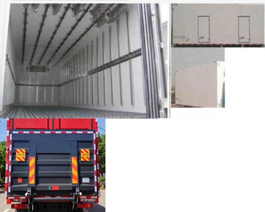 解放牌CA5310XLCP1K2L7T10E5A80冷藏車公告圖片