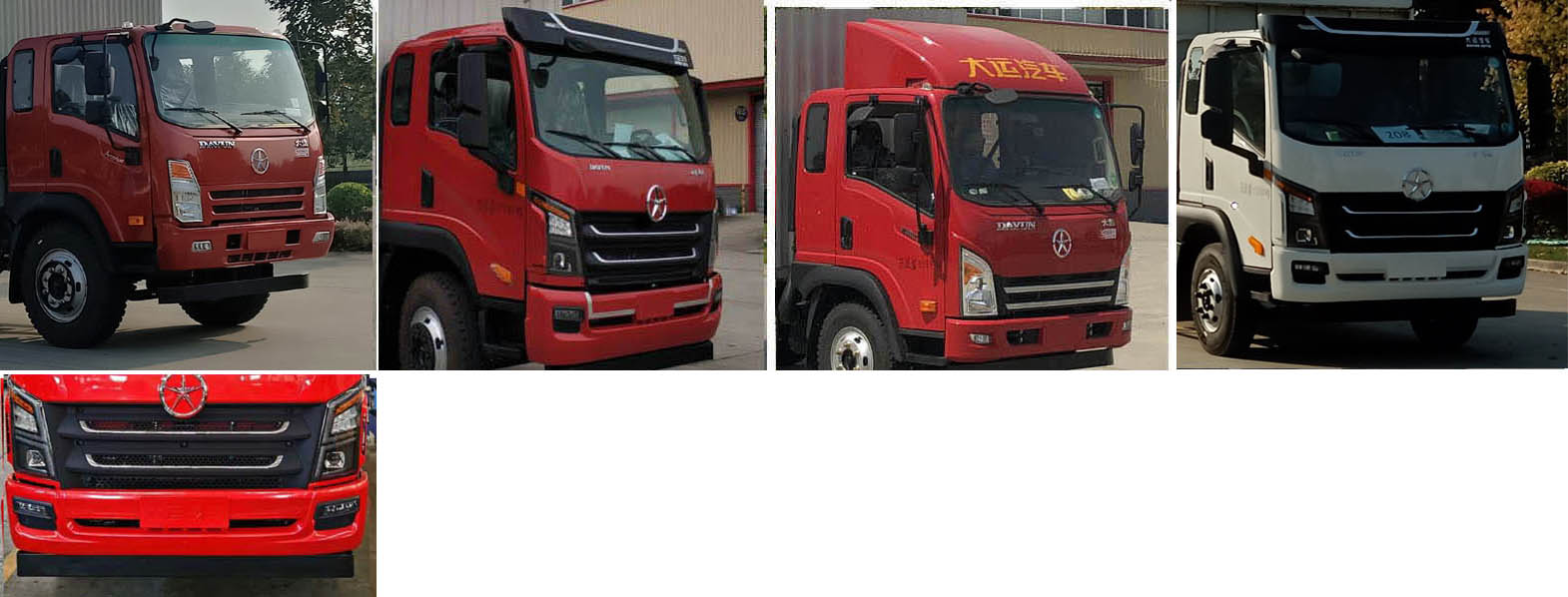 大運(yùn)牌CGC5180XXYHDF44E廂式運(yùn)輸車公告圖片