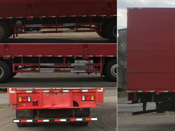 乘龍牌LZ5250XYKM3CB翼開啟廂式車公告圖片