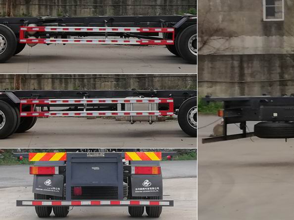 乘龍牌LZ5250ZKXH5CB車廂可卸式汽車公告圖片