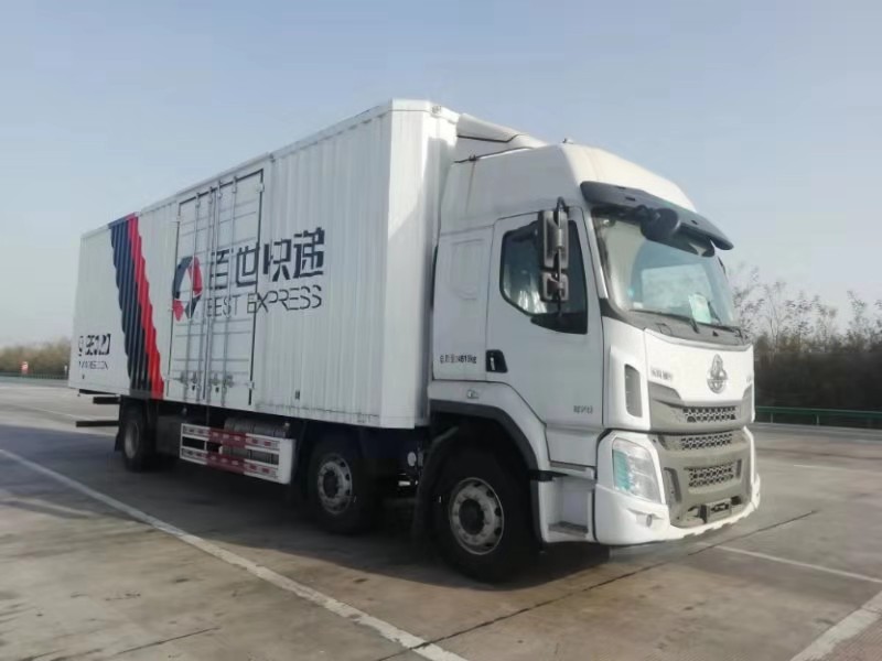 乘龍牌LZ5250ZKXH5CB車廂可卸式汽車公告圖片