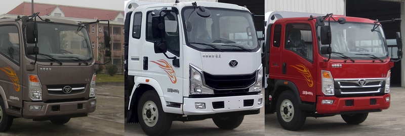 豪曼牌ZZ5048TQZD17EB1清障车公告图片