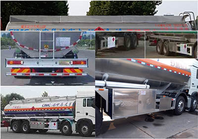 凌宇牌CLY5320GYYC1鋁合金運(yùn)油車公告圖片