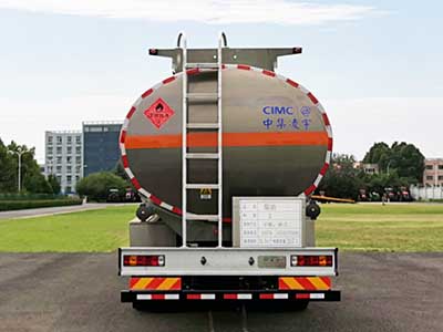 凌宇牌CLY5320GYYC1鋁合金運(yùn)油車公告圖片
