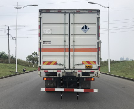 東風(fēng)牌DFH5320XZWAX2V雜項(xiàng)危險(xiǎn)物品廂式運(yùn)輸車公告圖片