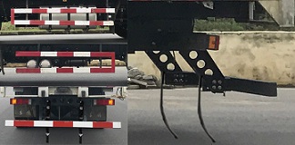 東風(fēng)牌DFH5320XZWAX2V雜項(xiàng)危險(xiǎn)物品廂式運(yùn)輸車公告圖片