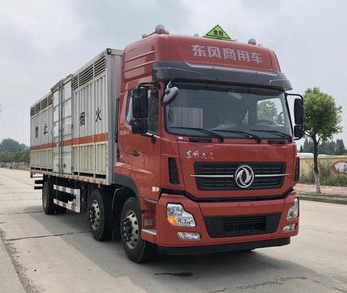 東風(fēng)牌DFH5250XZWAXV雜項危險物品廂式運輸車公告圖片