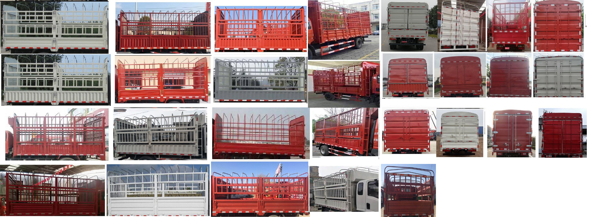 大運牌CGC5120CCYHDF41E倉柵式運輸車公告圖片