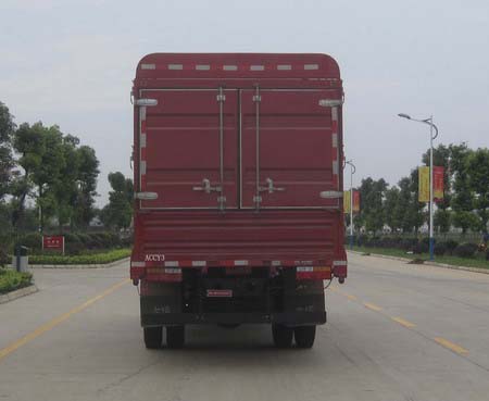 大運牌CGC5120CCYHDF41E倉柵式運輸車公告圖片