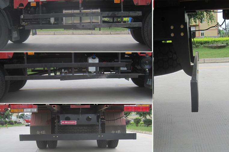 大運牌CGC5120CCYHDF41E倉柵式運輸車公告圖片